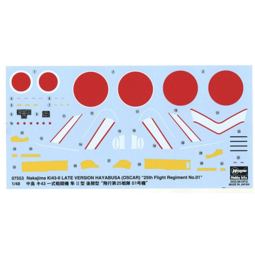 NAKAJIMA KI43-LI HAYABUSA (OSCAR) 25TH FLIGHT REGIMENT KIT 1:48 Hasegawa Kit Aerei Modellino