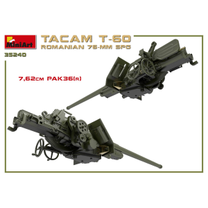 ROMANIAN 76 mm SPG TACAM T-60 INTERIOR KIT 1:35 Miniart Kit Mezzi Militari Modellino