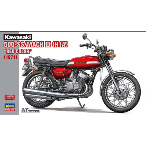 KAWASAKI 500-SS/MACH III (H1A) RED COLOR 1971 KIT 1:12 Hasegawa Kit Moto Modellino