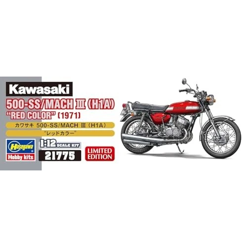 KAWASAKI 500-SS/MACH III (H1A) RED COLOR 1971 KIT 1:12 Hasegawa Kit Moto Modellino