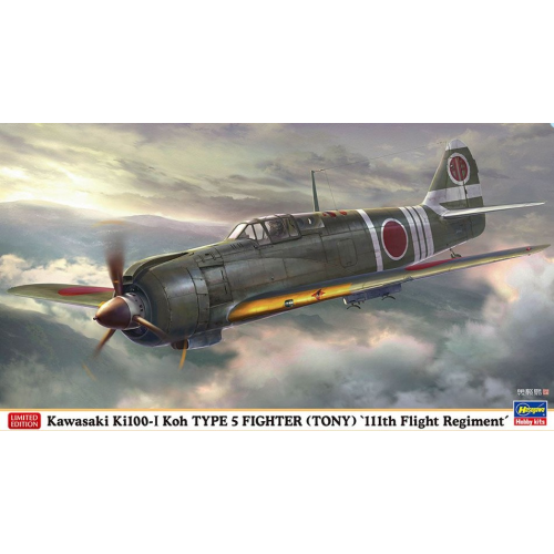 KAWASAKI KI100-I KOH TYPE 5 FIGHTER (TONY) KIT 1:48 Hasegawa Kit Aerei Modellino