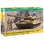 SOVIET MAIN BATTLE TANK T-62M KIT 1:35 Zvezda Kit Mezzi Militari Modellino