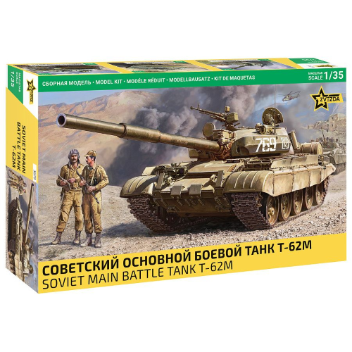 SOVIET MAIN BATTLE TANK T-62M KIT 1:35 Zvezda Kit Mezzi Militari Modellino