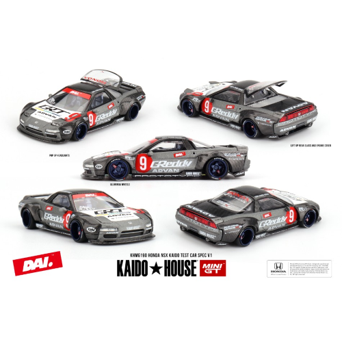 HONDA NSX KAIDO TEST CAR SPECV1 1:64 Mini GT Tuning Modellino