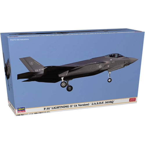 F-35A LIGHTNING II J.A.S.D.F. 303SQ KIT 1:72 Hasegawa Kit Aerei Modellino