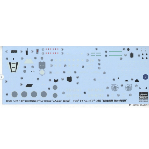 F-35A LIGHTNING II J.A.S.D.F. 303SQ KIT 1:72 Hasegawa Kit Aerei Modellino