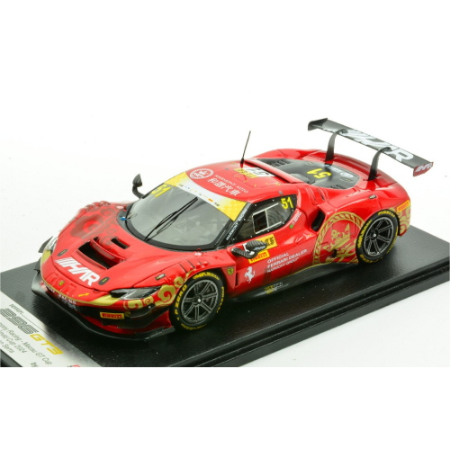 FERRARI 296 GT3 N.51 MACAU GT CUP FIA GT 2024 D.G.SERRA 1:43 Looksmart Auto Competizione Modellino