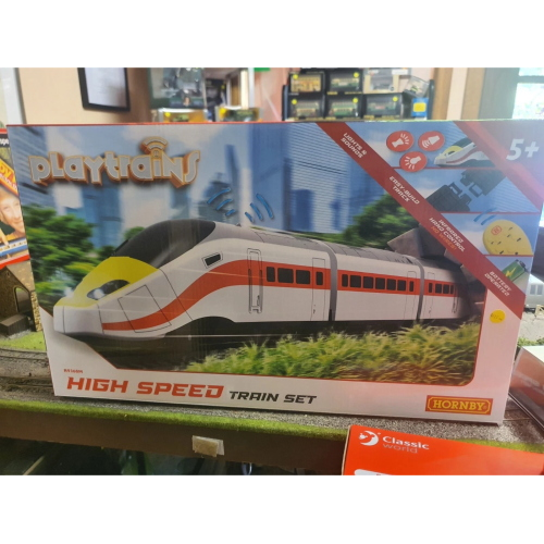 PLAYTRAINS HIGH SPEED TRAIN SET 1:76 Produttori Vari Treni Modellino