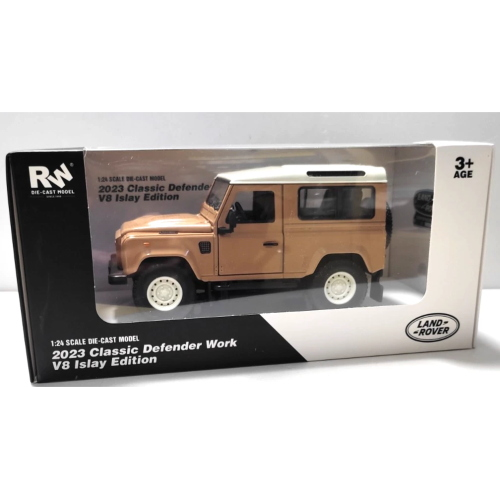 LAND ROVER DEFENDER WORK V8 ISLAY EDITION 2023 SAND/WHITE ROOF 1:24 RE.EL.Toys Auto Stradali Modellino