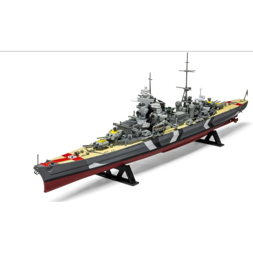 HMS PRINZ EUGEN KIT 1:600 Airfix Kit Navi Modellino