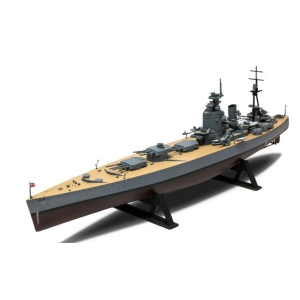 HMS NELSON KIT 1:600 Airfix Kit Navi Modellino