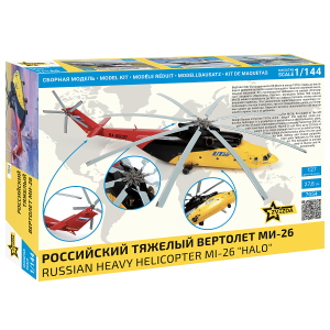RUSSIAN HEAVY HELICOPTER MI-26 "HALO" KIT 1:144 Zvezda Kit Elicotteri Modellino