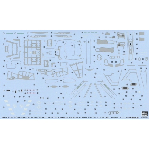 F-35 LIGHTNING II B-VERSION KIT 1:72 Hasegawa Kit Aerei Modellino
