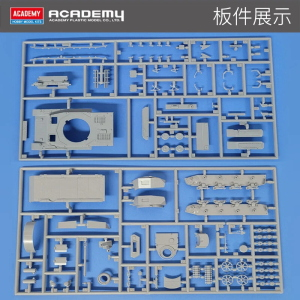 GERMAN PZ.KPFW.IV AUSF.H KIT 1:72 Academy Kit Mezzi Militari Modellino