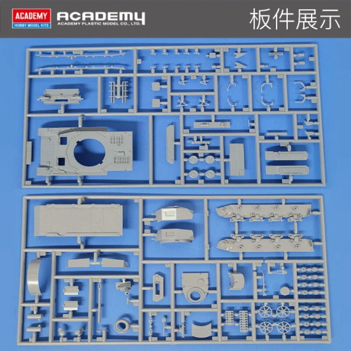 GERMAN PZ.KPFW.IV AUSF.H KIT 1:72 Academy Kit Mezzi Militari Modellino