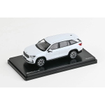 SKODA KODIAQ II 2023 MOON WHITE METALLIC 1:43 Abrex Auto Stradali Modellino