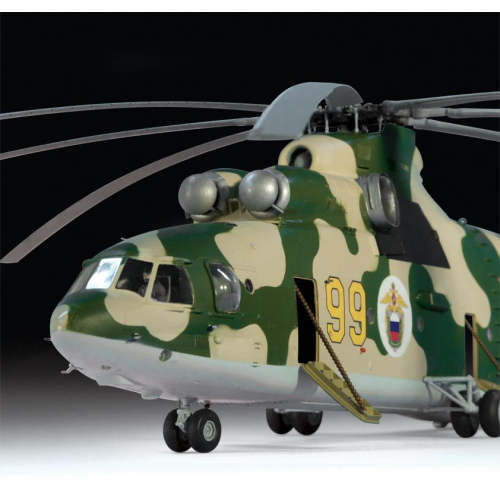 ELICOTTERO MIL MI-26 SOVIET KIT 1:72 Zvezda Kit Elicotteri Modellino