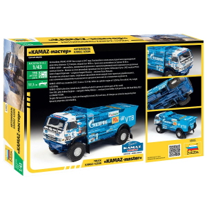 KAMAZ RALLYE TRUCK KIT 1:43 Zvezda Kit Camion Modellino