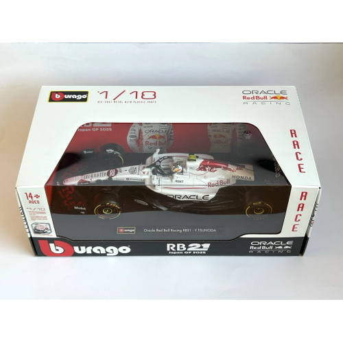 RED BULL RB21 N.2 JAPAN GP 2025 YUKI TSUNODA 1:18 Burago Formula 1 Modellino