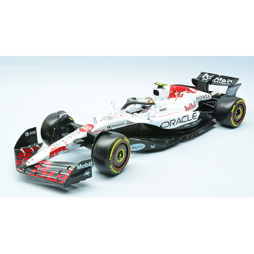 RED BULL RB21 N.2 JAPAN GP 2025 YUKI TSUNODA 1:18 Burago Formula 1 Modellino