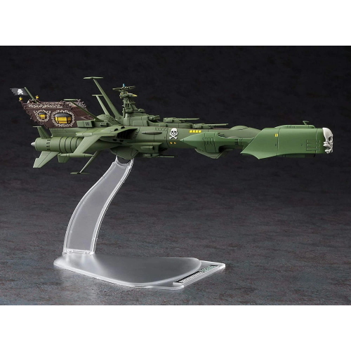 SPACE PIRATE BATTLESHIP ARCADIA KIT 1:2500 Hasegawa Kit Movie Modellino