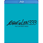 Evangelion 3.33 You Can (Not) Redo (Standard Edition)  [Blu-Ray Nuovo]