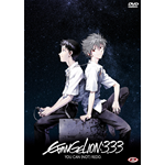 Evangelion 3.33 You Can (Not) Redo (Standard Edition)  [Dvd Nuovo]
