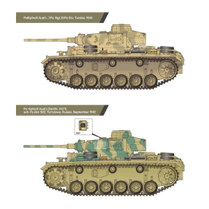 GERMAN PANZER III AUSF L "BATTLEOF KURSK" KIT 1:35 Academy Kit Mezzi Militari Modellino