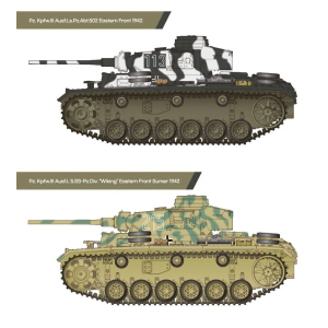 GERMAN PANZER III AUSF L "BATTLEOF KURSK" KIT 1:35 Academy Kit Mezzi Militari Modellino