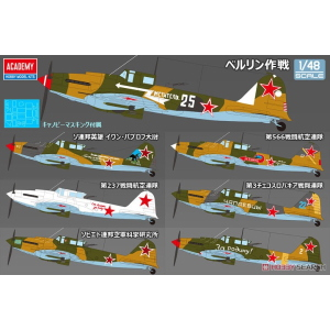 IL-2m3 BERLIN 1945 KIT 1:48 Academy Kit Aerei Modellino