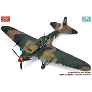 IL-2m3 BERLIN 1945 KIT 1:48 Academy Kit Aerei Modellino