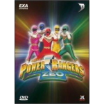 POWER RANGERS ZEO #01