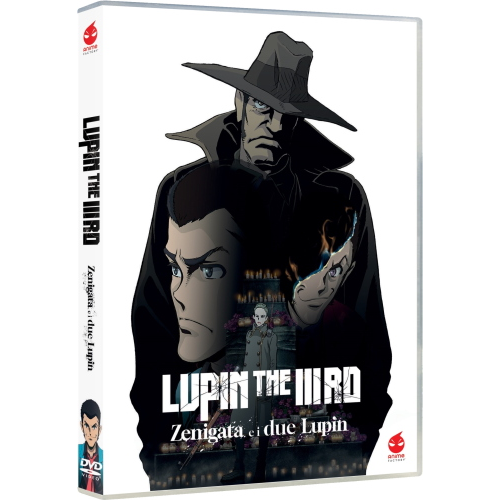 LUPIN THE III - ZENIGATA E I DUE LUPIN