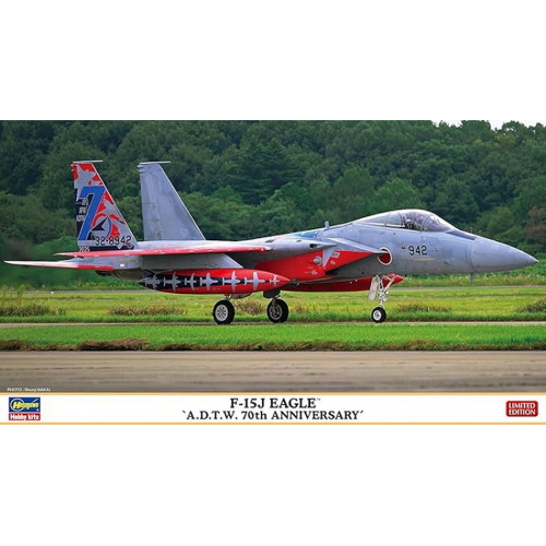 F-15J EAGLE A.D.T.W. 70TH ANNIVERSARY KIT 1:72 Hasegawa Kit Aerei Modellino