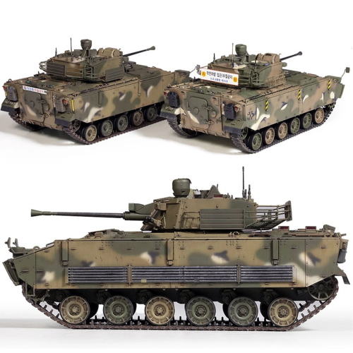 R.O.K. ARMY K21 IFV KIT 1:35 Academy Kit Mezzi Militari Modellino