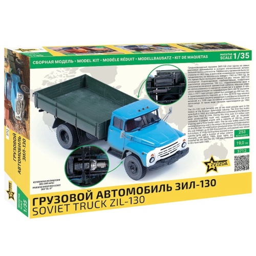 SOVIET TRUCK ZIL 130 KIT 1:35 Zvezda Kit Camion Modellino