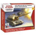 KOALITSIYA-SV 2S35 KIT 1:100 Zvezda Kit Mezzi Militari Modellino