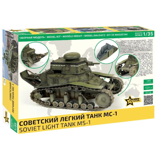 SOVIET LIGHT TANK MS-1 KIT 1:35 Zvezda Kit Mezzi Militari Modellino
