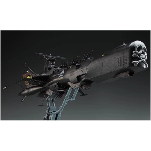 SPACE PIRATE CAPTAIN HARLOCK DIMENSION VOYAGE ARCADIA III KIT 1:1500 Hasegawa Kit Movie Modellino