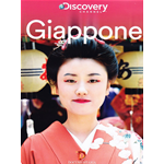 Giappone - Discovery Atlas  [Dvd Nuovo]