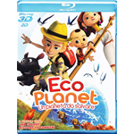 Eco Planet - Un Pianeta Da Salvare (2D+3D) [Blu-Ray Nuovo]
