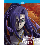 Code Geass - Akito The Exiled #02 - Il Wyvern Lacerato (First Press)  [Blu-Ray N