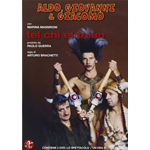 Tel Chi El Telun (2 Dvd)  [Dvd Nuovo]