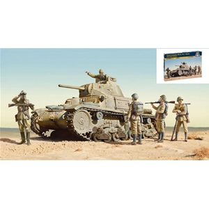 M14/41 WITH ITALIAN CREW KIT 1:35 Italeri Kit Mezzi Militari Modellino