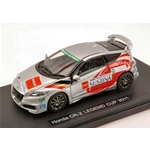 HONDA CR-Z LEGEND CUP 2011 SILVER (DECALS FOR N.14/17/82) 1:43 Ebbro Auto Competizione Modellino
