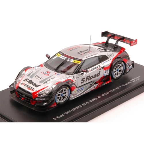 NISSAN GT-R N.46 3rd SUPER GT500 OKAYAMA 2016 S.MOTOYAMA-K.CHIYO 1:43 Ebbro Auto Competizione Modellino