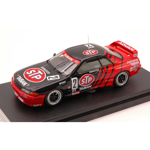 NISSAN GT-R STP TAISAN N.2 JTC SUZUKA 1993 TAKAHASHI-TSUCHIYA 1:43 Hpi Racing Auto Competizione Modellino