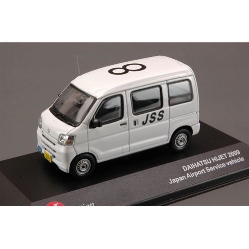 DAIHATSU HIJET 2009 JAPAN AIRPORT SERVICE VEHICLE 1:43 J-Collection Auto Stradali Modellino