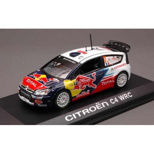 CITROEN C 4 N.7 PORTUGAL RALLY 2010 OGIER 1:43 Norev Auto Rally Modellino