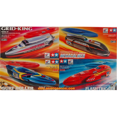 MINI 4 WD DANGUN RACER A BATTERIE (1 Modellino a Scelta) Tamiya Kit Auto Modellino